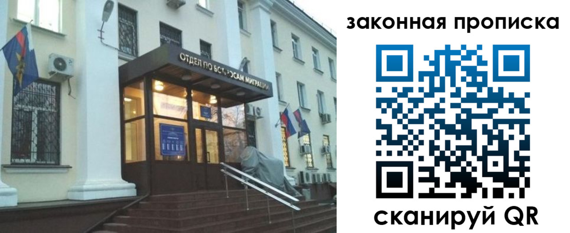 форма 3 в Чебаркуле
